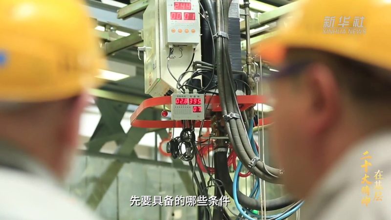SaaS系统定制开发：企业数字化转型的新引擎