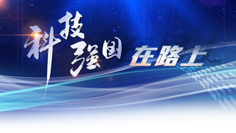 食品行业智能化改造设备材质的关键考量