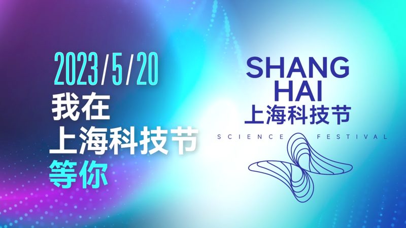 数字化解决方案代理加盟，如何把握行业脉搏？**