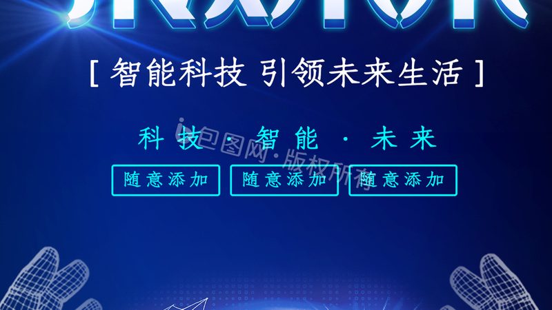 企业搜索数据库索引性能优化方法探析